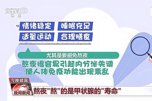 开云app全站官网入口下载安装截图3